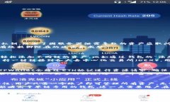   TPWallet支持的网络及其应用分析 /  
